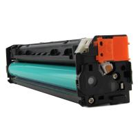 得印（befon） CRG318Y 硒鼓 2800页（A4幅面5%覆盖率） 黄色  适用佳能 LBP7200cdn (单位:支)