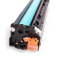 得印（befon） CRG318 硒鼓 2800页  黄色（单位：支）适用佳能 Canon iC LBP7660Cdn/7200Cd/7200Cdn 彩色激光打印机