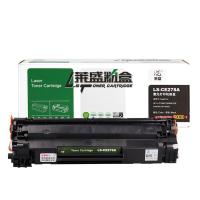 莱盛 LS-CE278A 兼容硒鼓粉盒 2100页 （单位:支） 适用HP LJ-P1566/P1606/M1536dnf 黑色