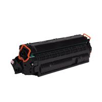 莱盛 LS-CE278A 兼容硒鼓粉盒 2100页 （单位:支） 适用HP LJ-P1566/P1606/M1536dnf 黑色