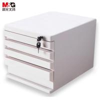 晨光（M&G） ADM95297 台式文件柜 266*360*225mm （单位:个） 灰色