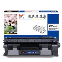 扬帆耐立（YFHC） 80A CF280A 硒鼓 商专版带芯片2700页 适用于HP LaserJetPro 400 M401打印机系列 400 M425 MFP系列 （单位：个）黑色