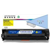 盈佳（Ink Cartridge） 激光碳粉盒 商专版 CE412A 2600页 (单位:支) 适用惠普HP M351a M451dn M451nw M375nwM475dn 黄色