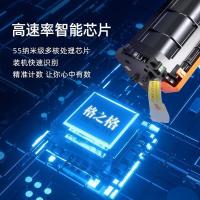 格之格 CF218A 4000页 适用惠普m132a/m132fp/m132snw/m132fw/m104w/m104a/m132nw 硒鼓 （单位：支） 黑色