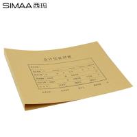 西玛（SIMAA） 6505 A4凭证加厚封面横版 299*212mm 25张/包(单位：包)