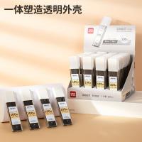 得力（deli）SH208 自动铅笔芯 HB 0.7-90mm 100根/盒 (单位：盒) 黑色