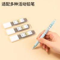 得力（deli）SH208 自动铅笔芯 HB 0.7-90mm 100根/盒 (单位：盒) 黑色