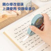 得力（deli） 8149 修正笔/带 单个装 （单位:个） 随机