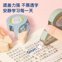 得力（deli） 8149 修正笔/带 单个装 （单位:个） 随机