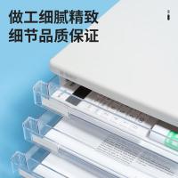 晨光（M&G）  ADM95295 4层桌面文件柜 抽屉式拉手A4资料收纳柜 （单位：个）灰色