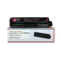 奔图（PANTUM） CTL-2000M 粉盒 1500页 红色 适用CP2200DW CM2200FDW CP2200DN CM2200FDN打印机墨盒墨粉碳粉盒 硒鼓 (单位:支)