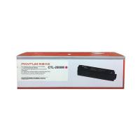 奔图（PANTUM） CTL-2000M 粉盒 1500页 红色 适用CP2200DW CM2200FDW CP2200DN CM2200FDN打印机墨盒墨粉碳粉盒 硒鼓 (单位:支)