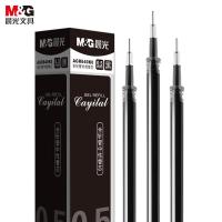 晨光（M&G） AGR640K0 中性笔替芯 0.5mm 20支/盒(单位：盒) 黑色