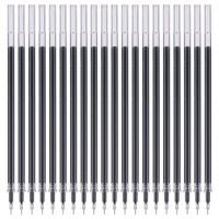 晨光（M&G） AGR640K0 中性笔替芯 0.5mm 20支/盒(单位：盒) 黑色