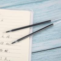 晨光（M&G） AGR640K0 中性笔替芯 0.5mm 20支/盒(单位：盒) 黑色