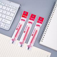 得力（deli）S206中性笔芯按动子弹头 0.5mm 20支/盒(单位：支)红色