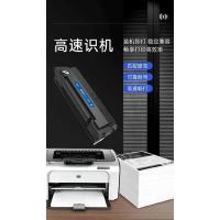 格之格 PD-206 2300页 硒鼓 适用奔图6506 m6506 奔图2510打印机p2506 （单位：支） 黑色
