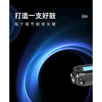 格之格 PD-206 2300页 硒鼓 适用奔图6506 m6506 奔图2510打印机p2506 （单位：支） 黑色