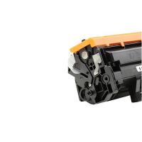 京呈 W1370A 硒鼓 2000页 黑色 适用机型：惠普HP LaserJet MFP M233sdw/M233dw/M232dw/M232dwc/M233sdn/M208dw (单位:支)