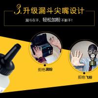 天威（PrintRite） TN-1035 碳粉 2支/组(单位：组) 适用联想M7206/兄弟1618w等机型 黑色