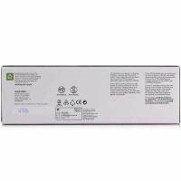 惠普（HP） CE413A 原装硒鼓 2600页 （单位：支） 适用M351a/M451dn/M451nw/M375nw/M475dn 品红色