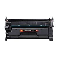 彩格 W1520X 硒鼓 新老包装随机 9700页 带芯片MAX版 （单位:支） 适用4104dw4104fdn4104fdww1520a带芯片MAX版 黑色