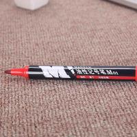 晨光（M&G） APMY2204 记号笔 146*30*82mm （单位：盒) 红色