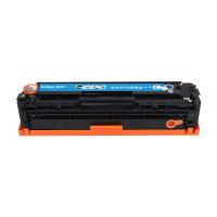 得印（befon） CRG318 硒鼓  2800页 适用机型：佳能LBP7200CD硒鼓 LBP7660Cdn粉盒 LBP7200Cdn打印机 （单位：支） 蓝色