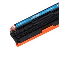 得印（befon） CRG318 硒鼓  2800页 适用机型：佳能LBP7200CD硒鼓 LBP7660Cdn粉盒 LBP7200Cdn打印机 （单位：支） 蓝色