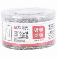 晨光（M&G） ABS92601 大头针 3#26mm   （单位：筒）