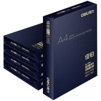 得力（deli） 佳铂系列 双面复印纸 A4 70g  500张/包 5包/箱 (单位:箱)