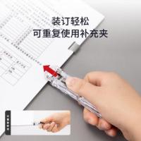 得力（deli） 8591A 推夹器 尺寸：115*25mm (单位：盒)