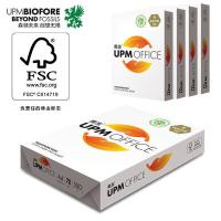 奥友 A4 70G 复印纸 5包/箱 (单位：箱) 白黄包装