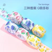 得力（deli） 30603 护指自粘带 25mm*4m*1mm（单位：卡）混色