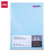 得力（deli） 7757 彩色复印纸 A4 80G 浅蓝色 100张/包 (单位:包)