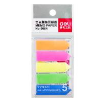 得力（deli） 9064 荧光纸百事贴 43ｘ12mm（单位：包）混色