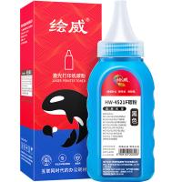 绘威  W1660A 碳粉2支装 打印页数7000页 （单位：套）  适用惠普1136w 1188w墨粉w1660a碳粉1188a/nw/pnw墨盒1008a/w 黑色
