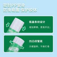 晨光（M&G） ASGN7102 顺滑固体胶 9g(单位：支)