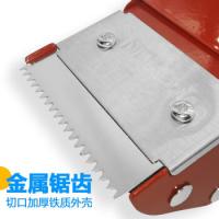鸣固 胶纸金属封箱封口机 封箱器 适用5cm-6cm胶带 红色（单位：台）
