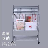 得力（deli）  9302 报刊架 635*360*875mm (单位:个) 灰色