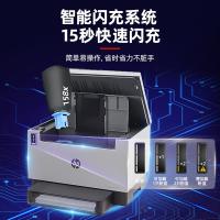 绘威 W1580A 粉盒 3支装 打印页数8100页 （单位：套）适用惠普2606dw/sdw粉盒碳粉惠普HP Tank 1020/w 1005w 2506dw w1580A  黑色