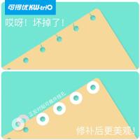 可得优 QT-01 保护贴 15mm （单位:个） 白色、透明