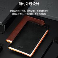 纽赛（NUSIGN） NS259 记事 210mm*140mm 混色 (单位:本)