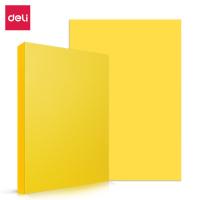 得力（deli） 7757 彩色复印纸 A4 (210mmx297mm) 随机色 (单位:包)