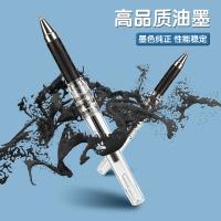 晨光（M&G） GP1111 签字笔 0.7mm子弹头 12支/盒 （单位:盒） 黑色
