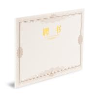 晨光（M&G） ASC99323 奖状/证书 50张/包 （单位:包） 白色