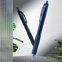 得力（deli）S60臻顺滑办公中性笔0.5mm子弹头 12支/盒(单位：盒)   墨蓝