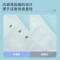 得力（deli） 72478 资料册 30页（单位：个）绿色