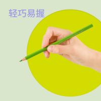 晨光（M&G） AWP36808 彩色荧光笔 63*186mm 48色（单位：筒）