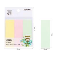 得力（deli） 66306 学生百事贴 76mm x 25mm（单位：袋）混色